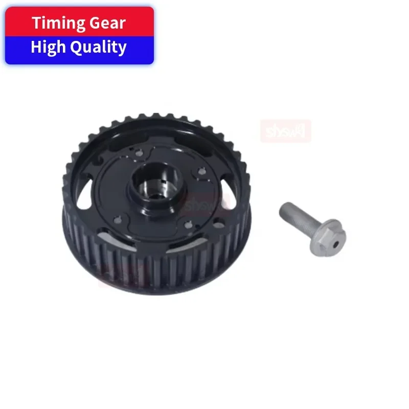 Suitable for Renault 1.6 Intake Position Actuator Gear Phase Regulator Camshaft Sprocket Vvt Adjustment Actuator 7701478505