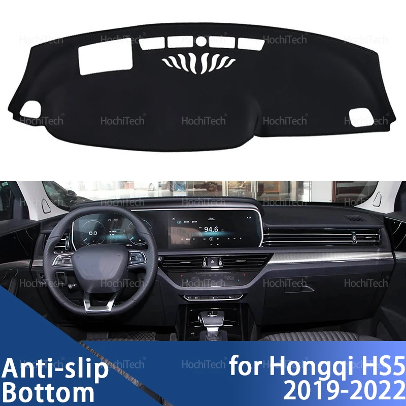 

Чехол на приборную панель для Hongqi HS5 2019 2020 2021 2022, чехол на приборную панель автомобиля, избегайте света, накладка на приборную платформу, коврик, ковер