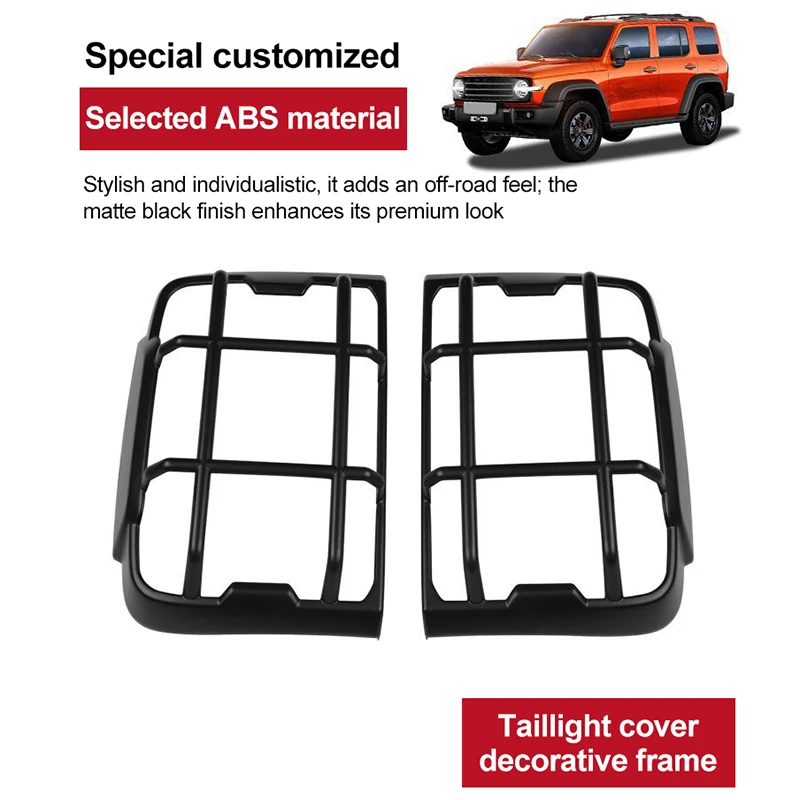 غطاء الضوء الخلفي للسيارة لخزان GWM 300 2025 ملحقات 2021 2022 2023 2024 ملصق حماية الإطار ديكور الجزء الخارجي للسيارات #6