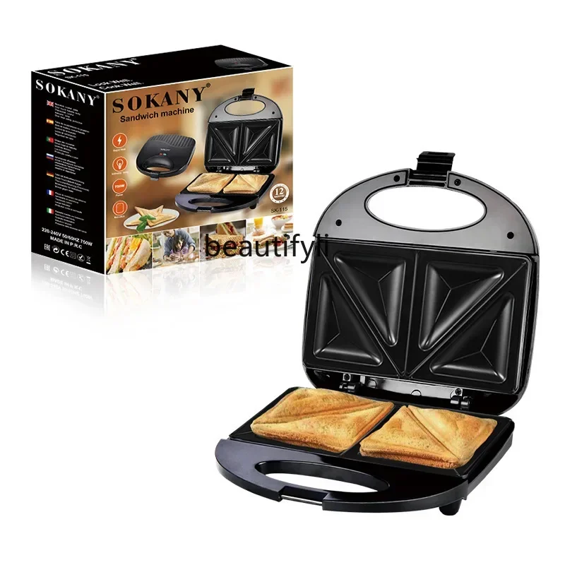 smt61 Sandwich machine Stainless steel Multifunctional breakfast  Bread machine Small household light food machine