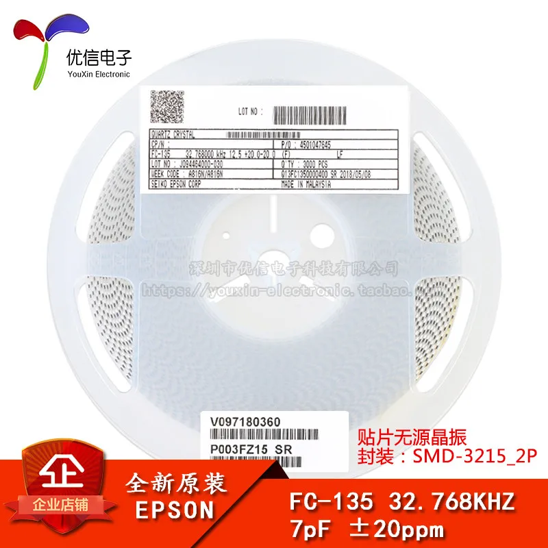 Original and genuine FC-135 32.768kHz 7pF 20ppm 3215 SMD passive crystal oscillator 10 pcs