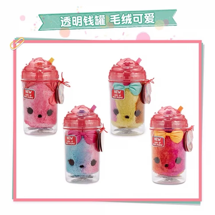 New surprise doll NUM NOMS fragrant baby savings can plush doll surprise box shiny fragrance ring girl passes every toy