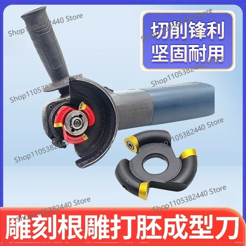 Three-tooth spatula discarded root engraving knife removal blade shaping knife angle grinder milling cutter