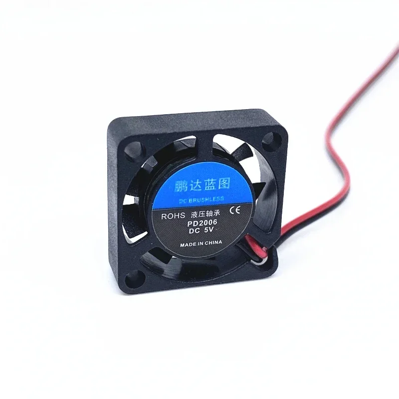 NEW 2006 5V 12V 2CM 20MM Fan 20*20*6MM Cooling  10000RPM Ultrathin  Mini Iaptop  2Wire