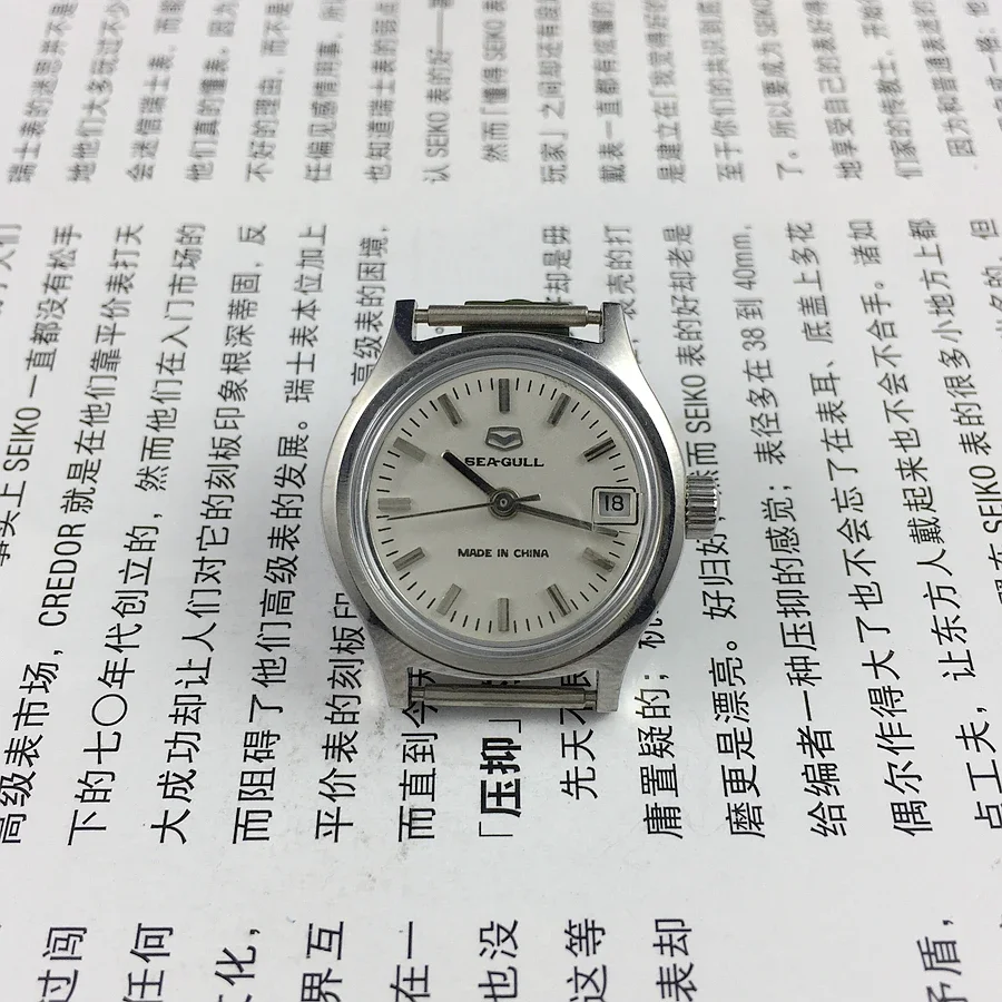 Watch Factory Seagull brand full steel strip nail single calendar women's manual mechanical watch diameter 26mm free strap