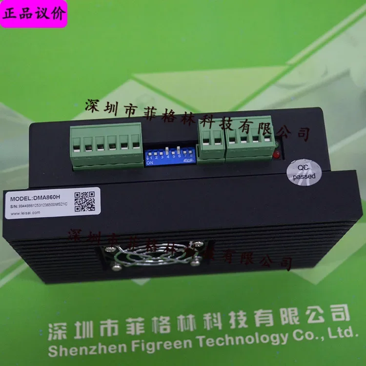 2026 [Physical Photo] DMA860H Leisai Leadshine Two-phase Stepper Motor Driver