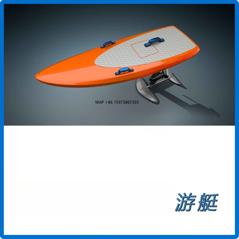 Gather Sport New Designed hydrofoil electric surfboard