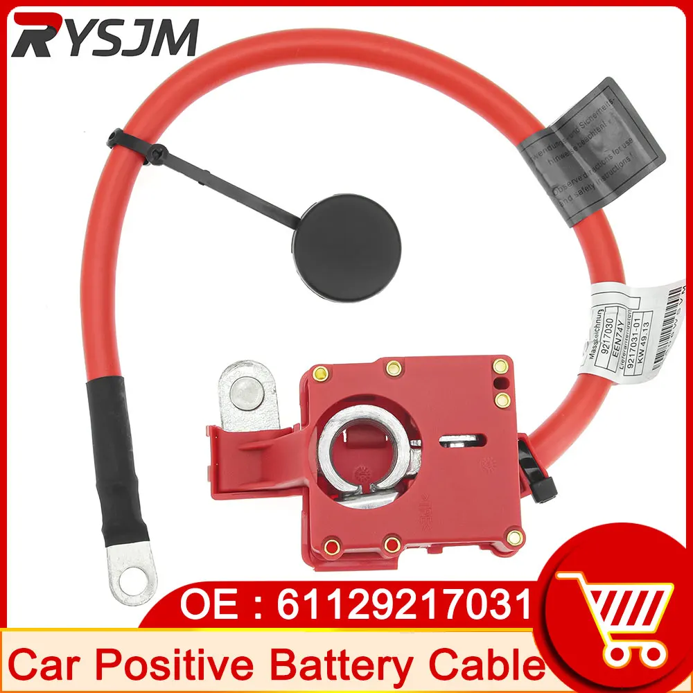 HD 1pc Cable positivo Cable de batería Protector de sobrecarga Terminal de Cable 61129217031 Ajuste para BMW E90 E91 E92 E82 E88 X1 E84