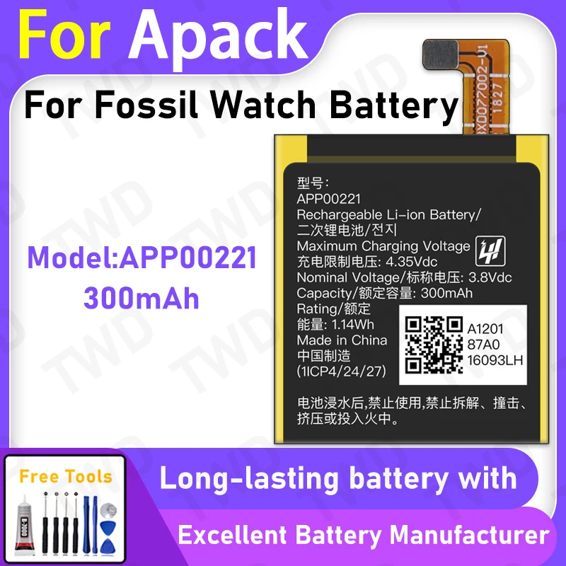 100% New 300mAh APP00221 Battery For Apack Fossil Watch Battery Replacement Bateria+Free Tools