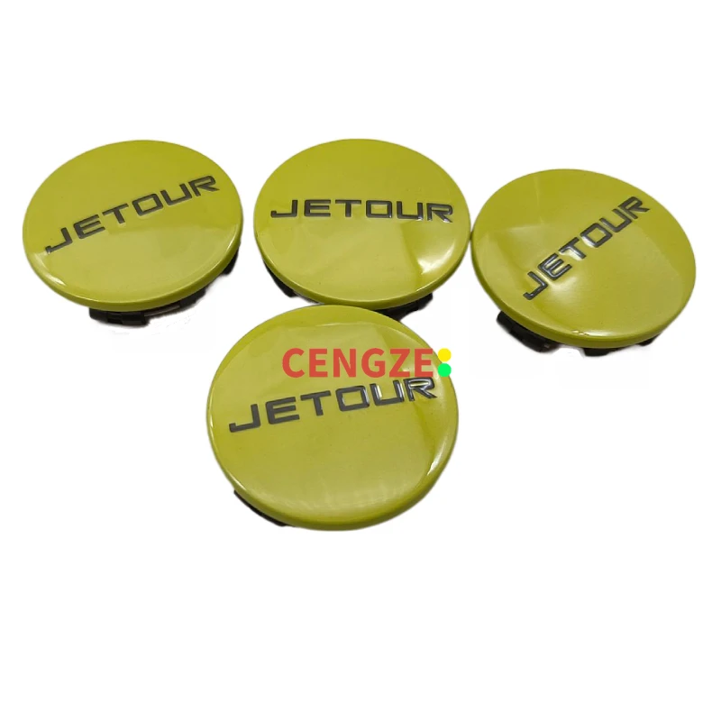 Original JETOUR Wheel Hub Center Cover Wheel Central Decoration