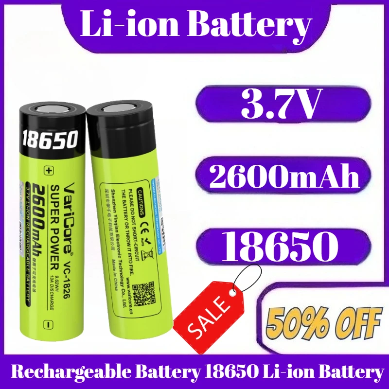 

3.7V 2600mAh 18650 Rechargeable Battery 18650 Li-ion Battery