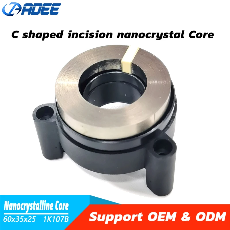 C Shaped Incision Nanocrystalline Core With  Plastic Housing For Transformer