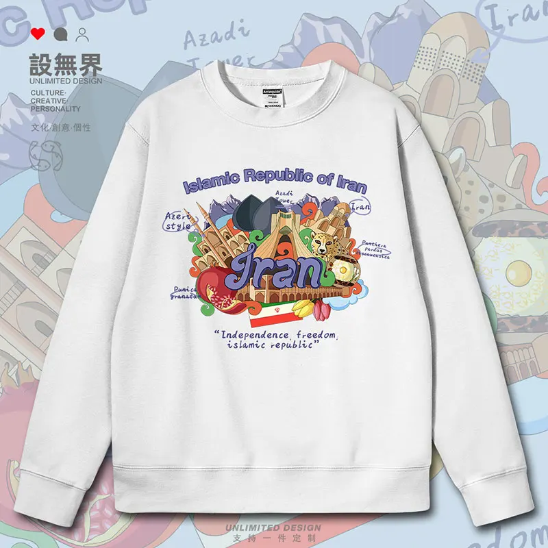 Iranian Azerbaijani style architectural national hand painting mens hoodies Sportswear sweatshirt hoodie clothes autumn winter