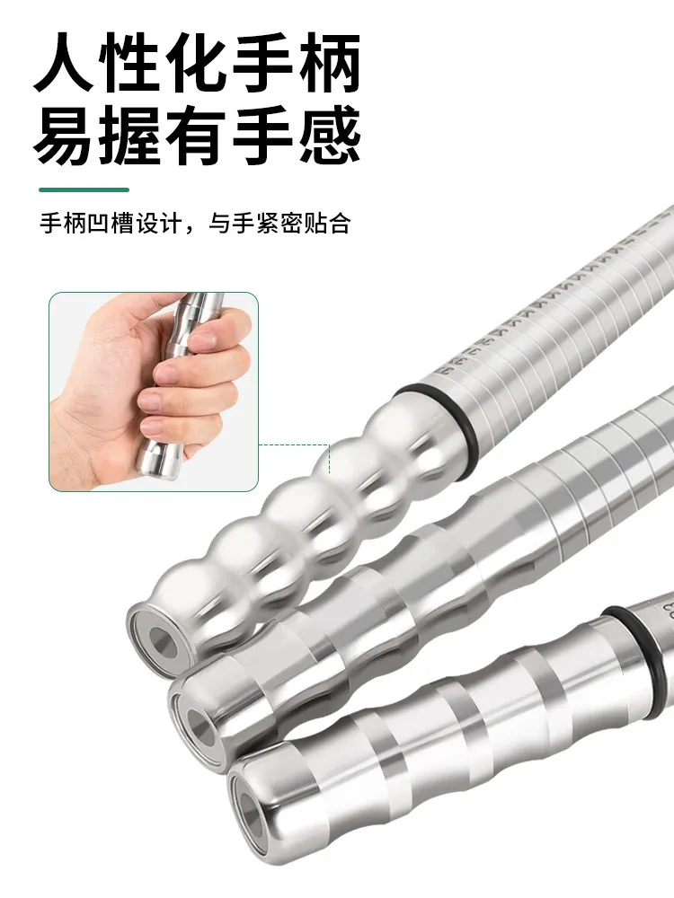 Harbor ring rod solid stainless steel measuring rod shank correction amplifier counter household plastic surgery repair tool