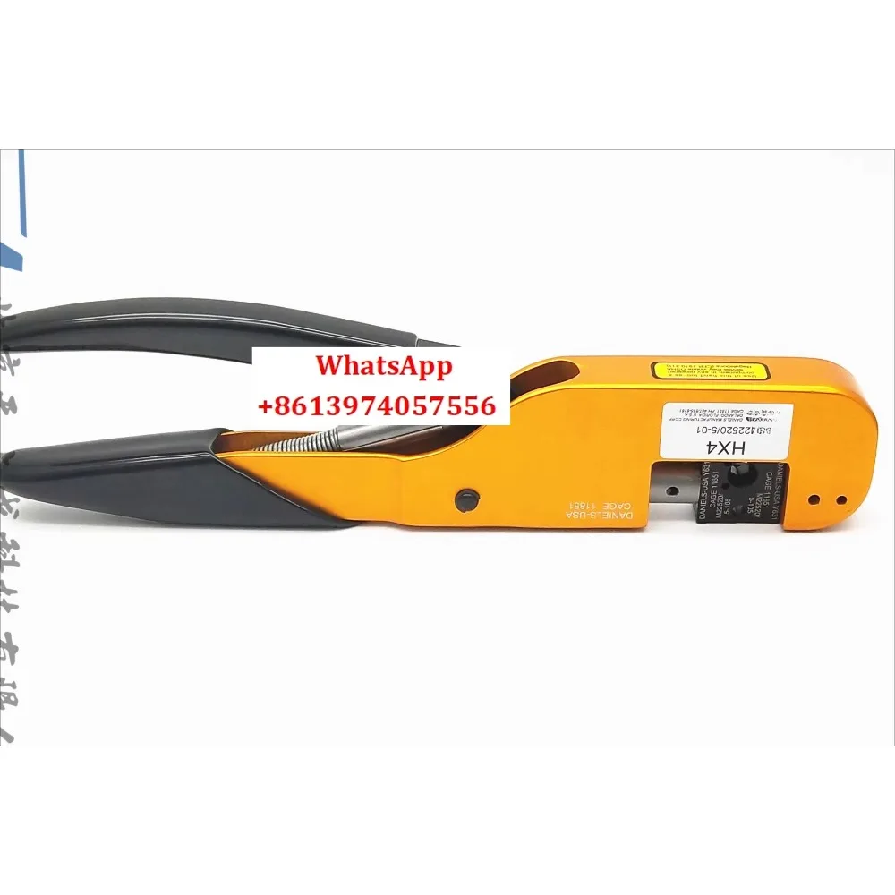 DMC-USA Cage 11851 …