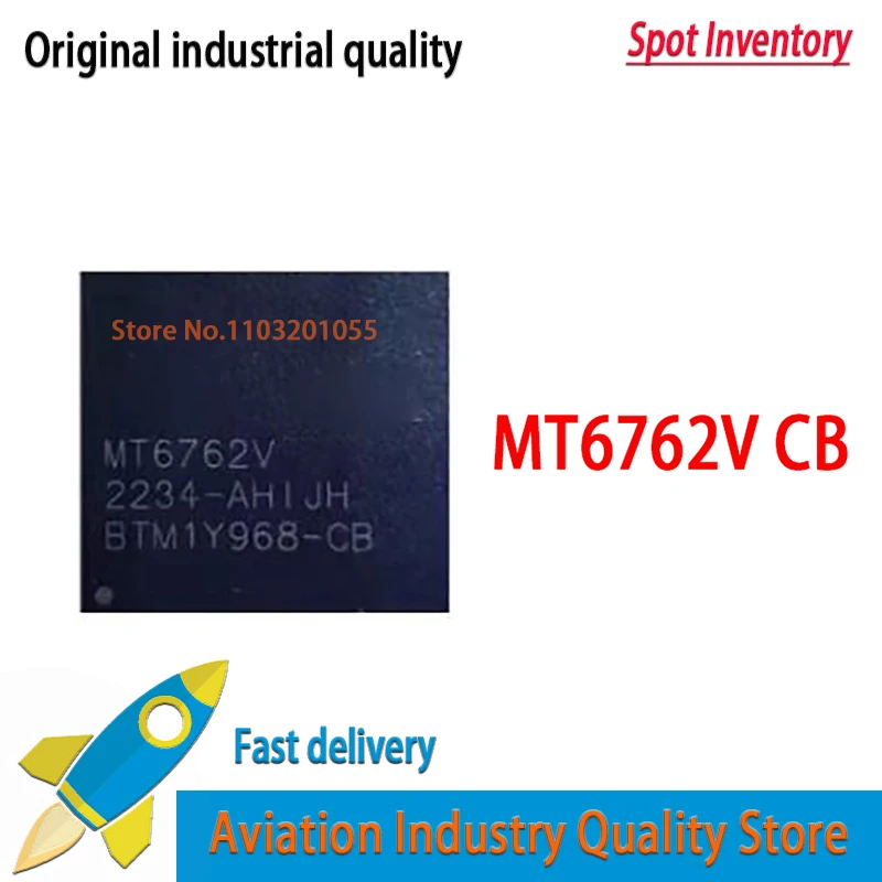 

Процессор MT6762V -CB, 1 шт.