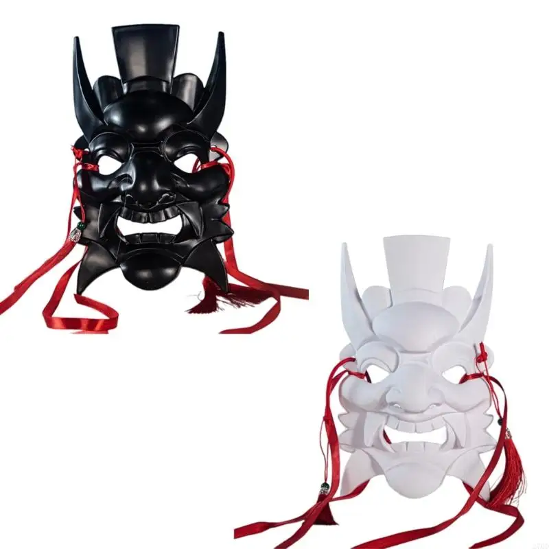 270D Diy Unpainted …