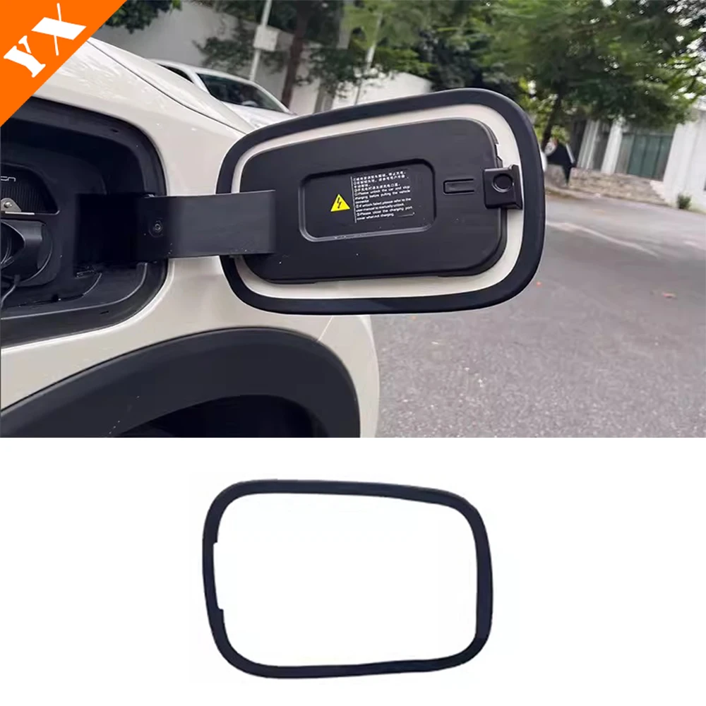 

For BYD Destroyer 05 Accessories 2022-2024 Car Charging Cover Sealing Ring Charging Protector