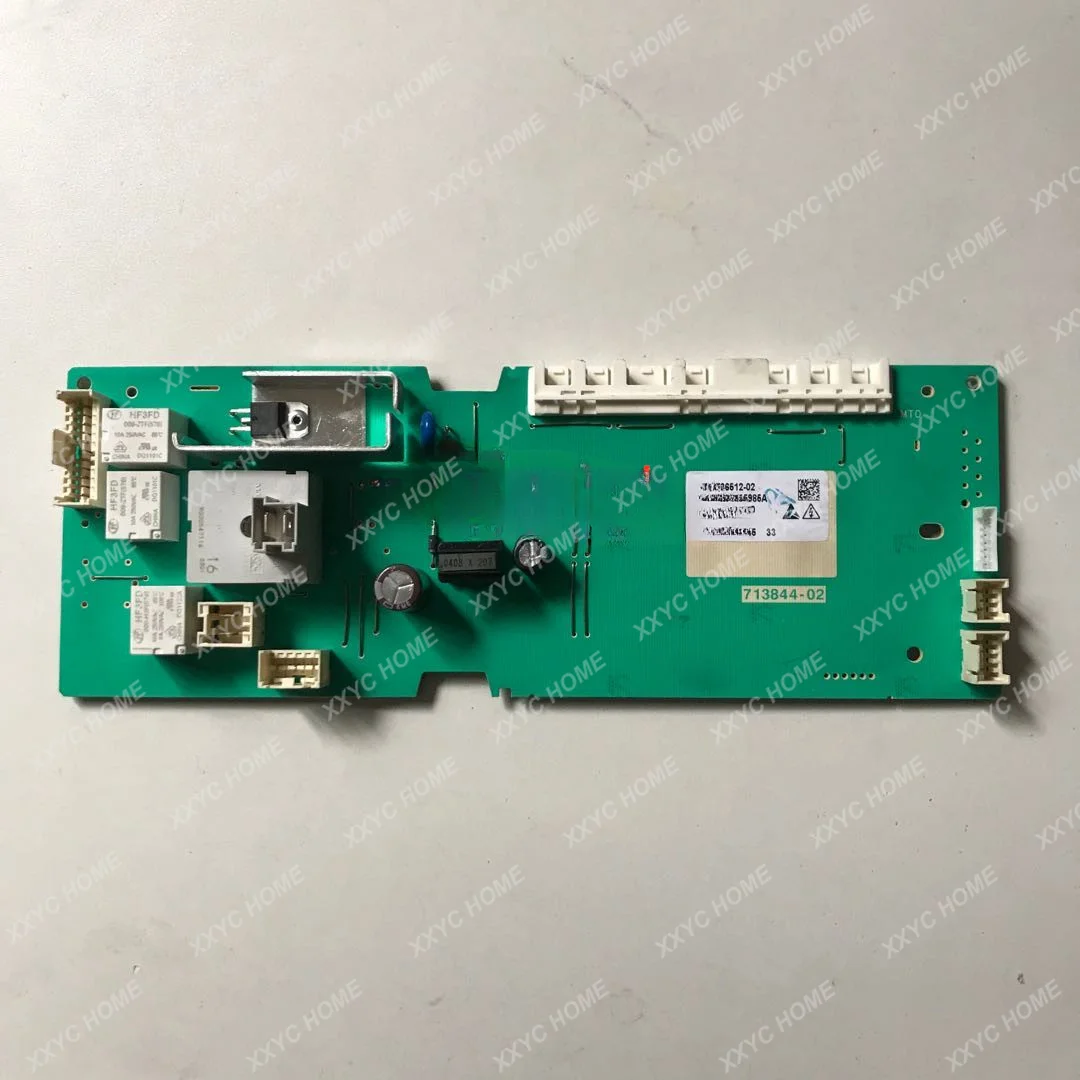 Computer board Silver WD7205 WD7025 WD7125 Washing machine main board Used