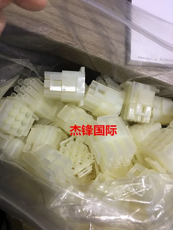 

50pcs/lot 5084-1090 50-84-1090 50841090 100% New