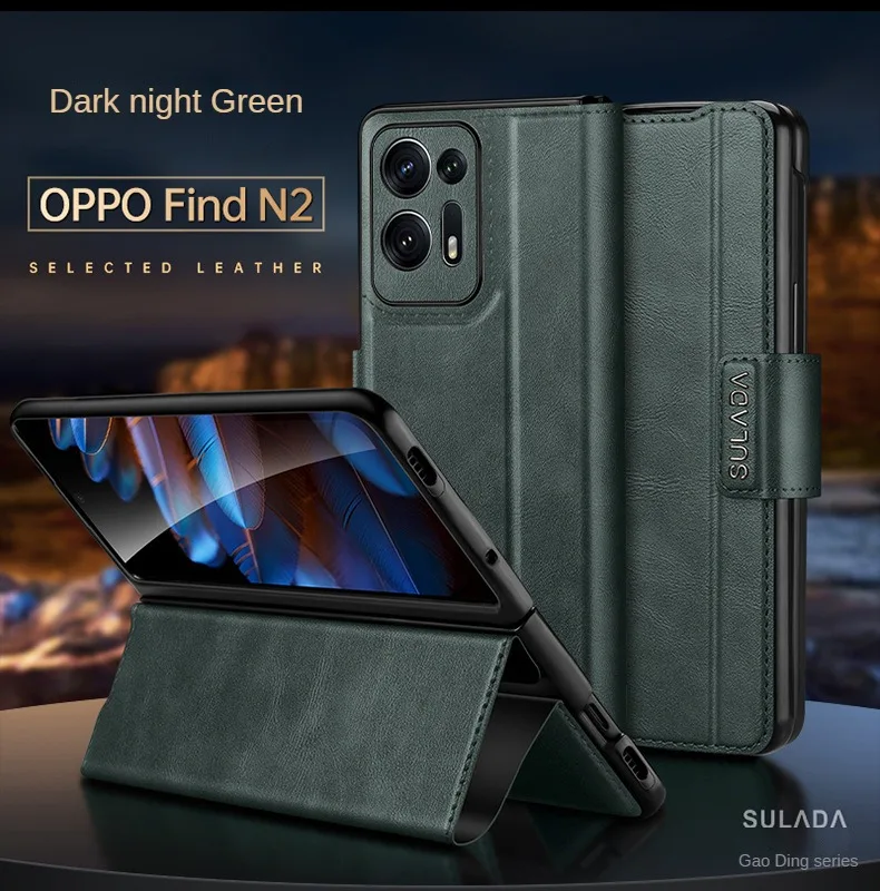 For OPPO Find N2 Case SULADA High-set Magnetic Buckle Bracket Flip Leather for Find N2 Leather Case