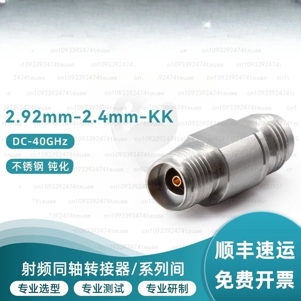 

Millimeter Wave 2.92/2.4 Coaxial Adapter DC-40GHz Adapter Test Adapter