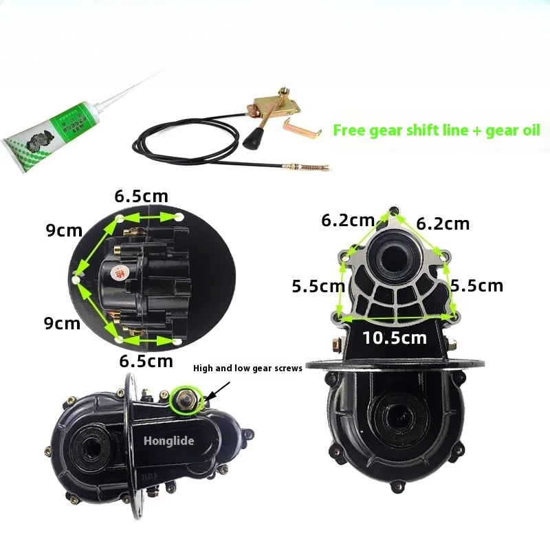 電動三輪車ギアボックス - 4輪車ディファレンシャルモーターギアケース、リアアクスルトランスミッション、18T 16T、耐久性とユニバーサルフィット