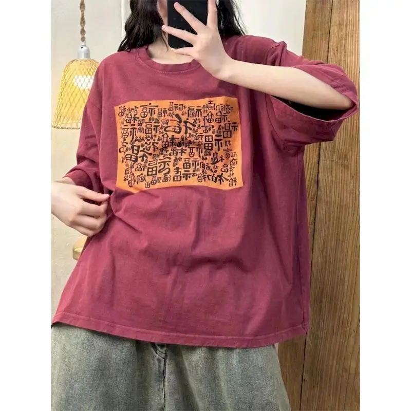 Retro Niche T-shirts for Women Fashion Casual Cotton Tshirt Fu Character Printed Stir Fried Distressed Tops Summer Trend Tees