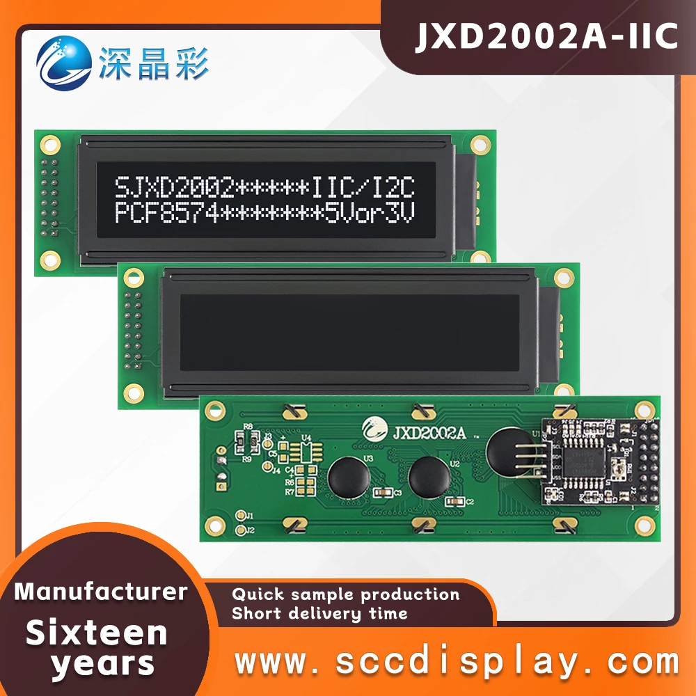 Excellent IIC/I2C long strip 20*2 character dot matrix screen JXD2002A-IIC VA White Negative With backlight LCM display module