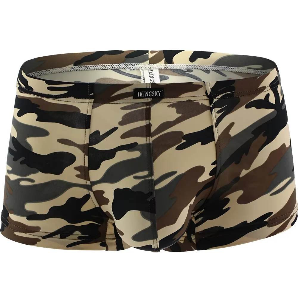 

Camouflage Printed Bulge Trunks for Men Sexy U Convex Pouch Boxy Underwear Cozy Elastic Boxer Briefs Hip Lift Sports Underpants