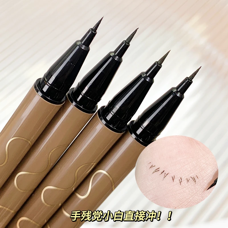 4 Colors Ultra-fine Black Brown Liquid Eyeliner Waterproof Long Lasting Matte Eye Liner Quick Drying Smooth Easy to Draw Makeup