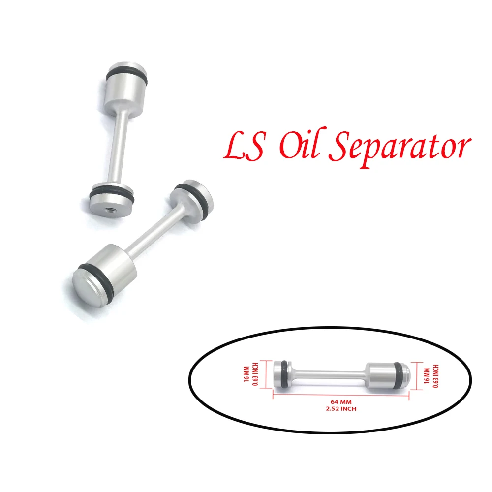 

LS Oil Diverter Cross-Border Exclusive Automotive Part Aluminum Silver Color Improves Oil Flow