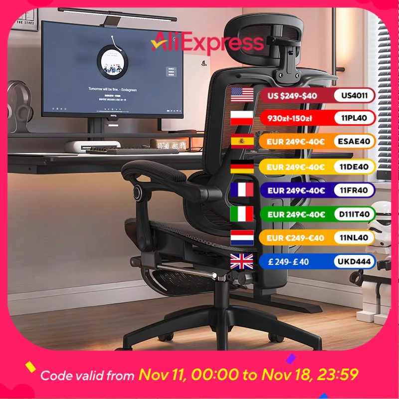 

Executive Ergonomic Office Chair Back Support Recliner Luxury Modern Chair Home Lounge Cadeiras De Escritorio Office Furniture