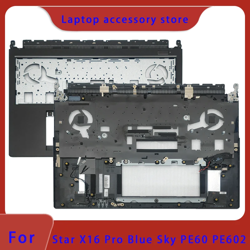 Suitable for Star X16 Pro Blue Sky PE60 PE602 laptop LCD screen top cover screen frame palm rest bottom shell keyboard shell