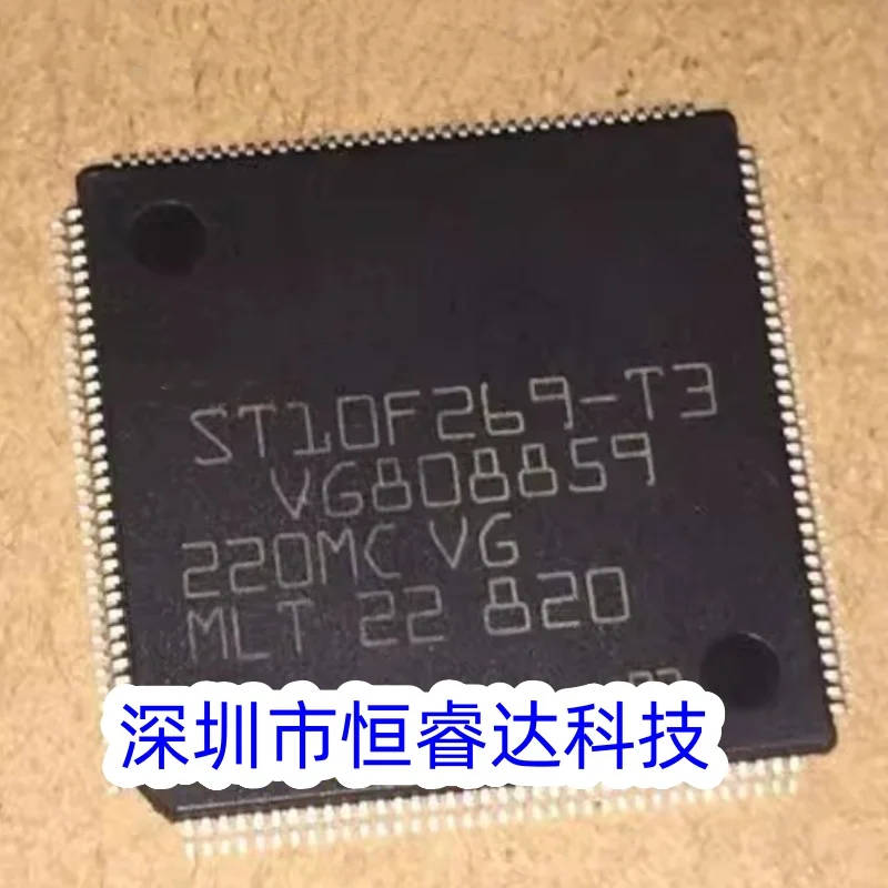 1Pcs/Lot ST10F269-T…