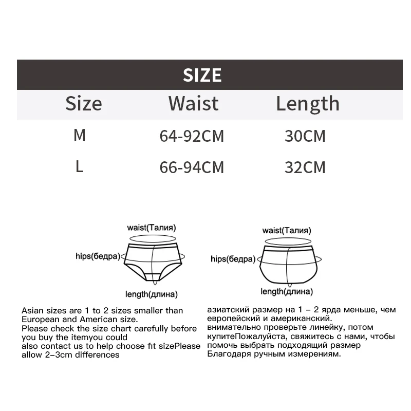 High Waist Women\'s Panties Cotton Striped Underwear for Women Soild Colors Stretch Briefs Ladies Soft Skin- friendly Lingerie