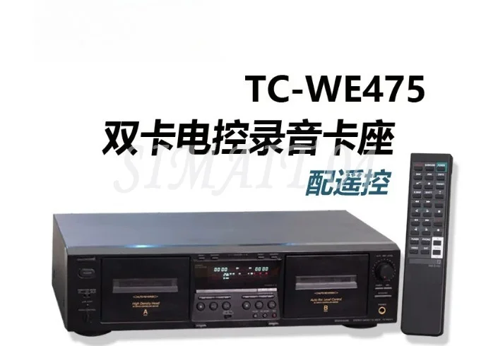 Double Cassette Deck with Electric Logic Control, for Dubbing & , HiFi Stereo Tape Player Used