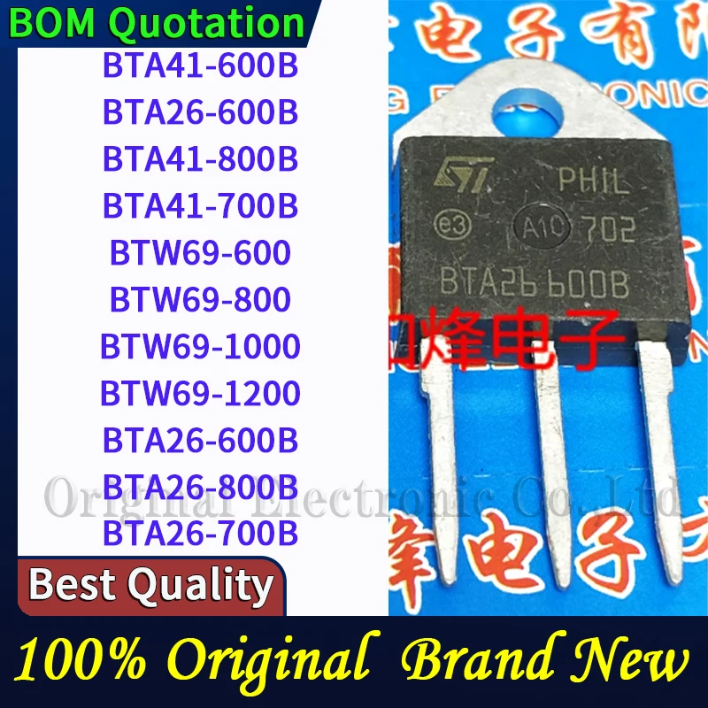 BTA41/BTA26/BTW69-600B BTA41800-700B-1200B Laptop repair parts