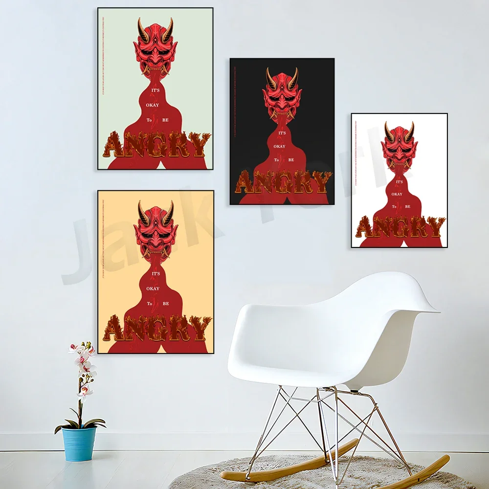 ملصق تأكيد أن تكون غاضبًا - طباعة فنية جدارية - ملصق حائط - ديكور منزلي - تصميم ملصق - الصحة العقلية