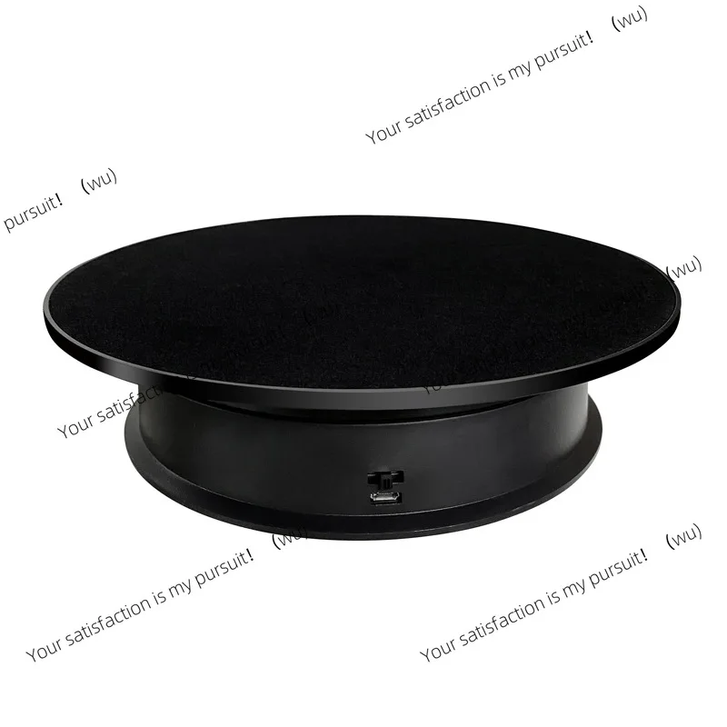 The new 205 electric rotary table display table second gear adjustable speed smart jewelry live display turntable is suitable