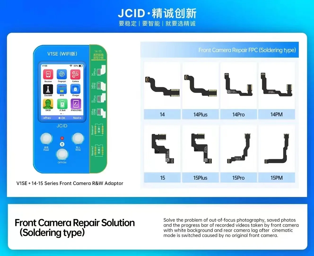 JCID V1SE 14-15 Placa de reparación de cámara frontal soldadura FPC Flex para iPhone 14/14 Plus/14 Pro/14 Pro Max/15/15Plus/15 Pro/15 Pro Max