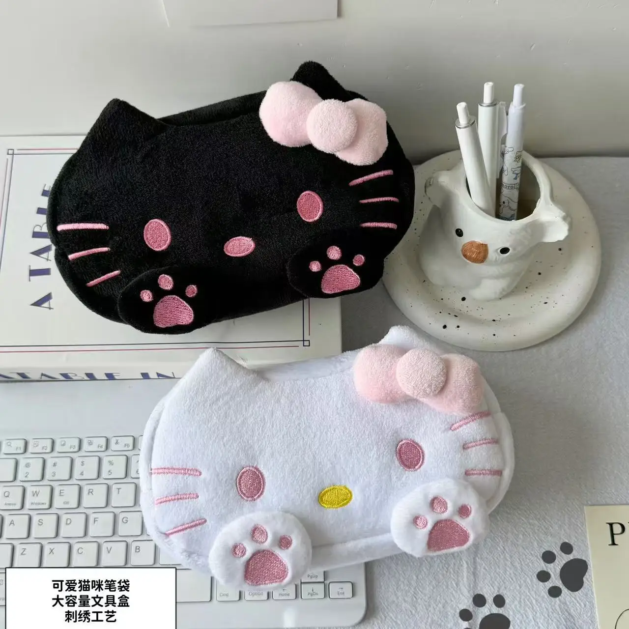 

Kawaii Sanrio Hello Kitty Plush Pen Bag Cute Storage Large Capacity High Beauty Stationery Box Storage Bag Student Festival Gift