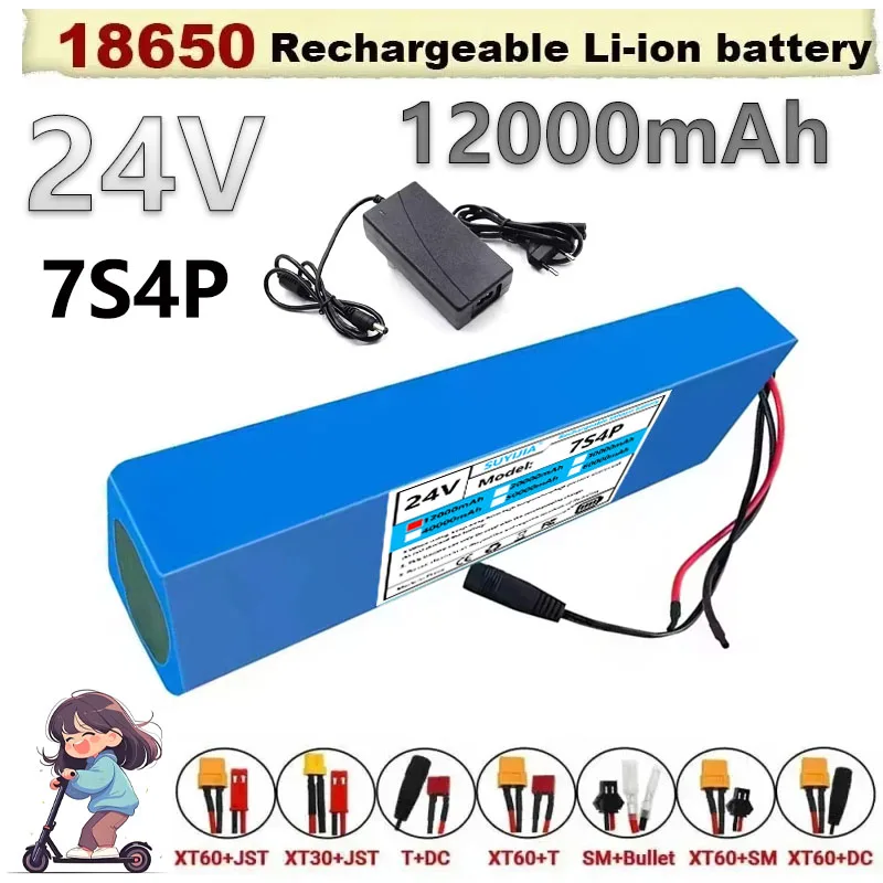 Batterie Lithium-Ion Rechargeable 24V 7S4P 18650 12000mAh avec BMS 20A + chargeur 29.4V 2A, batterie 24 tensions