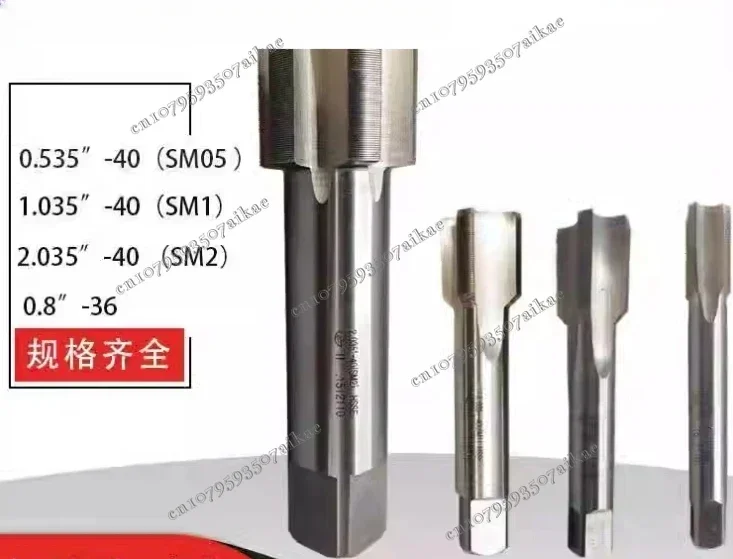 0.535-40 SM05 1.035-40 SM1 0.8-36 SM2 2.035 British System Optical Thread Tap & Dies Offer Customize Inch   Tool