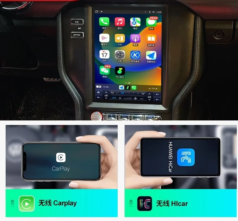 

Tesla Screen Style Car Radio For FORD EDGE 2008-2014 Android 14.0 Auto Stereo Mltimedia Player GPS Navigation Carplay Head Unit