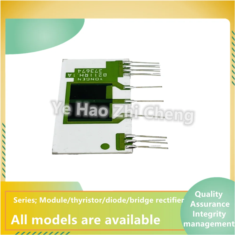 

8211RH.1A 373674 New ceramic tiles in stock 8211RH.2A 387636