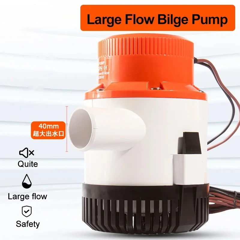 SEAFLO 24V DC 3700GPH Automatic Marine Bilge Pump Submersible Electric Water Pump Small 3500GPH For Marine Ship Boat Accessories