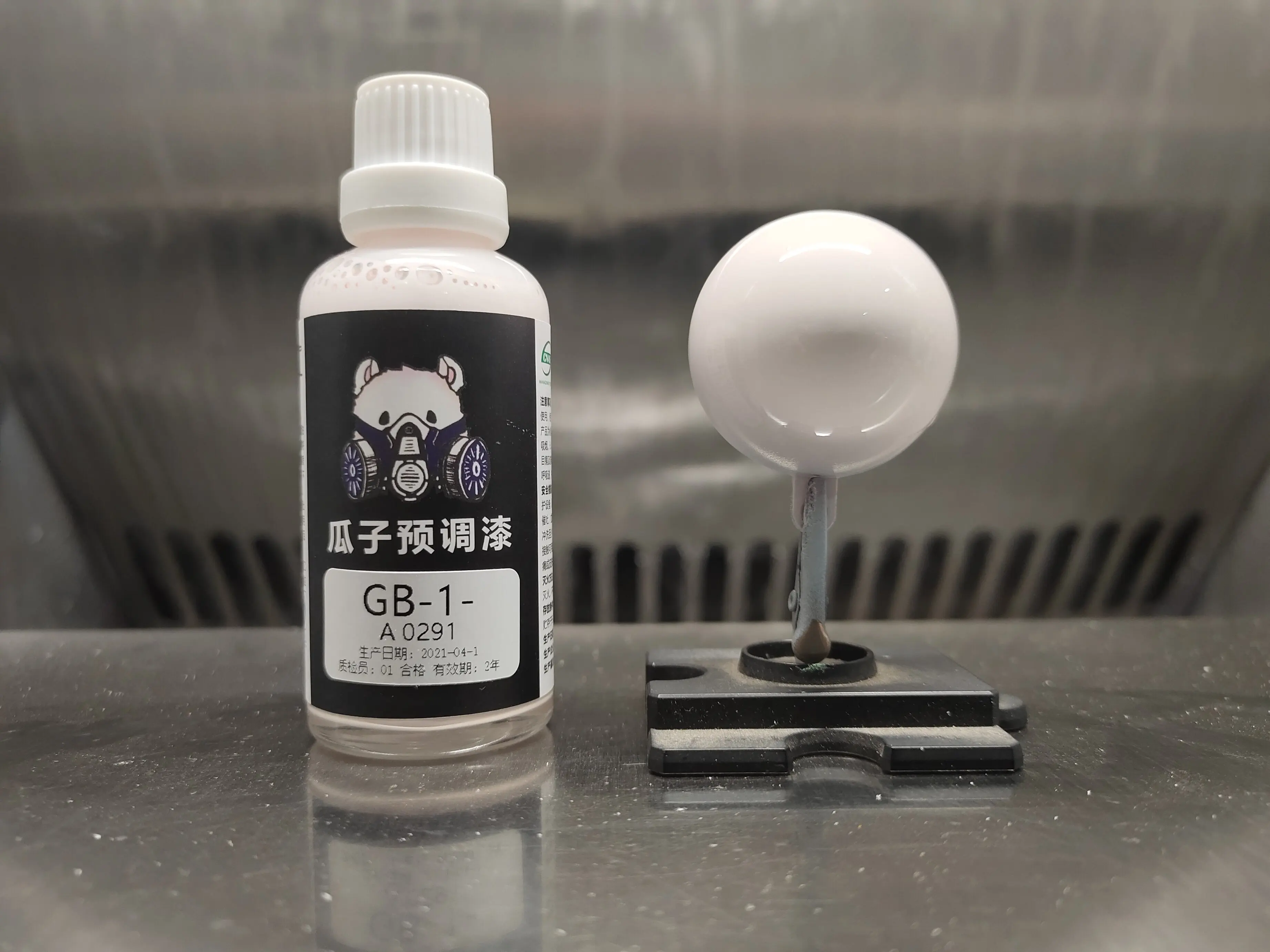 Paint Color Card Series GB-01-A 0291 Pre-adjusted No Dilution Required Water-based Model