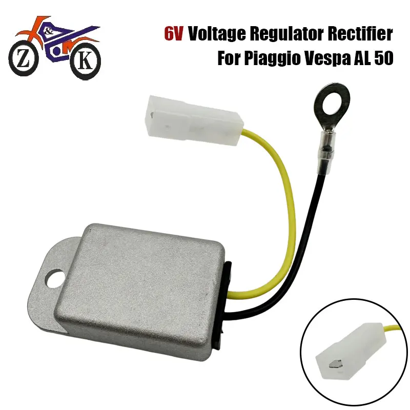 6V Motorcycle Voltage Regulator Rectifier For Piaggio Vespa AL 50 Replacment Motorcycle Accessories