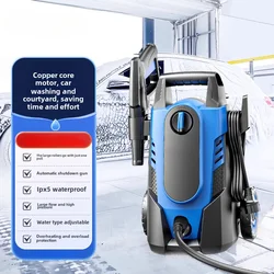 105Bar high-pressure cleaning machine IPX5 waterproof 1400W portable car home garden cleaning home car washing machine 220V
